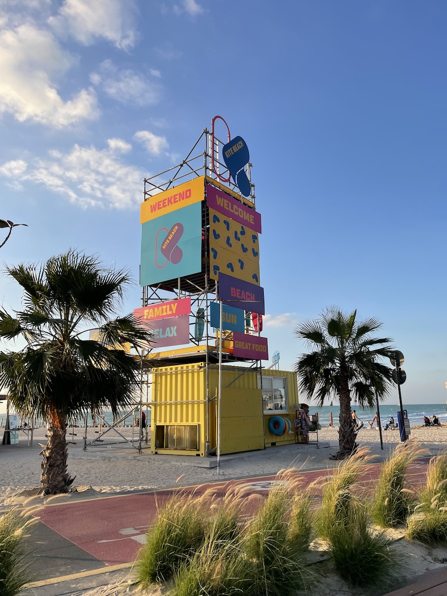 Lifeguard tower with colored signs